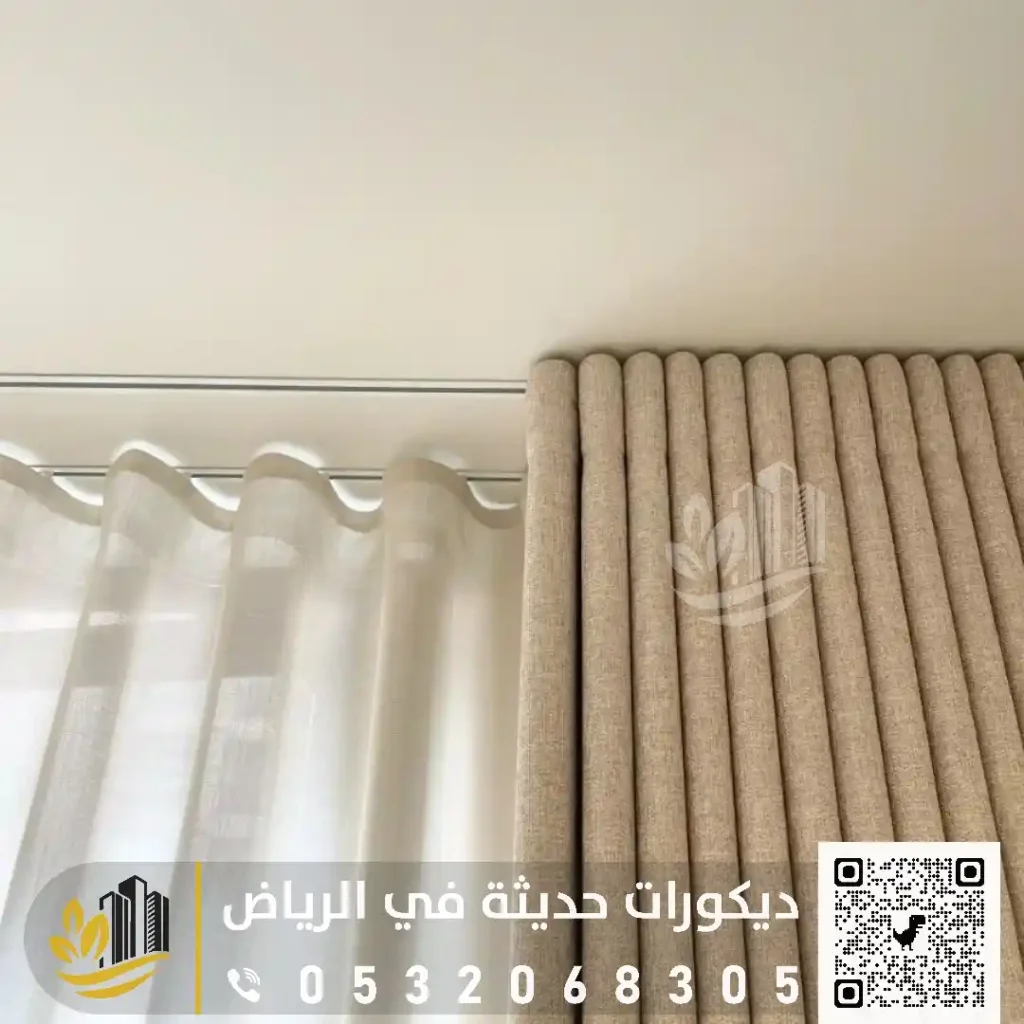 أسعار تفصيل وتركيب الستائر في شمال الرياض في حي الملقا