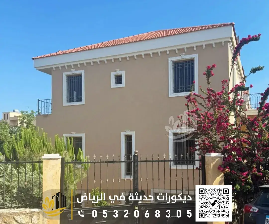 أنواع الدهانات الخارجية في الرياض