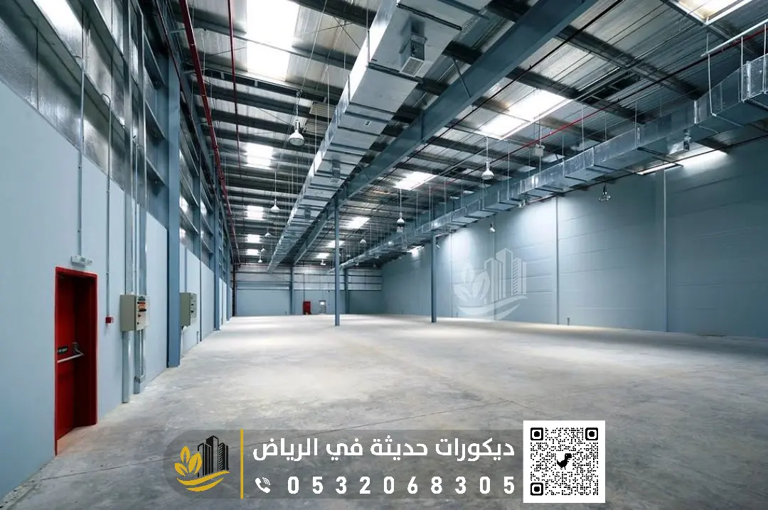 إنشاء مستودعات تجارية في الرياض