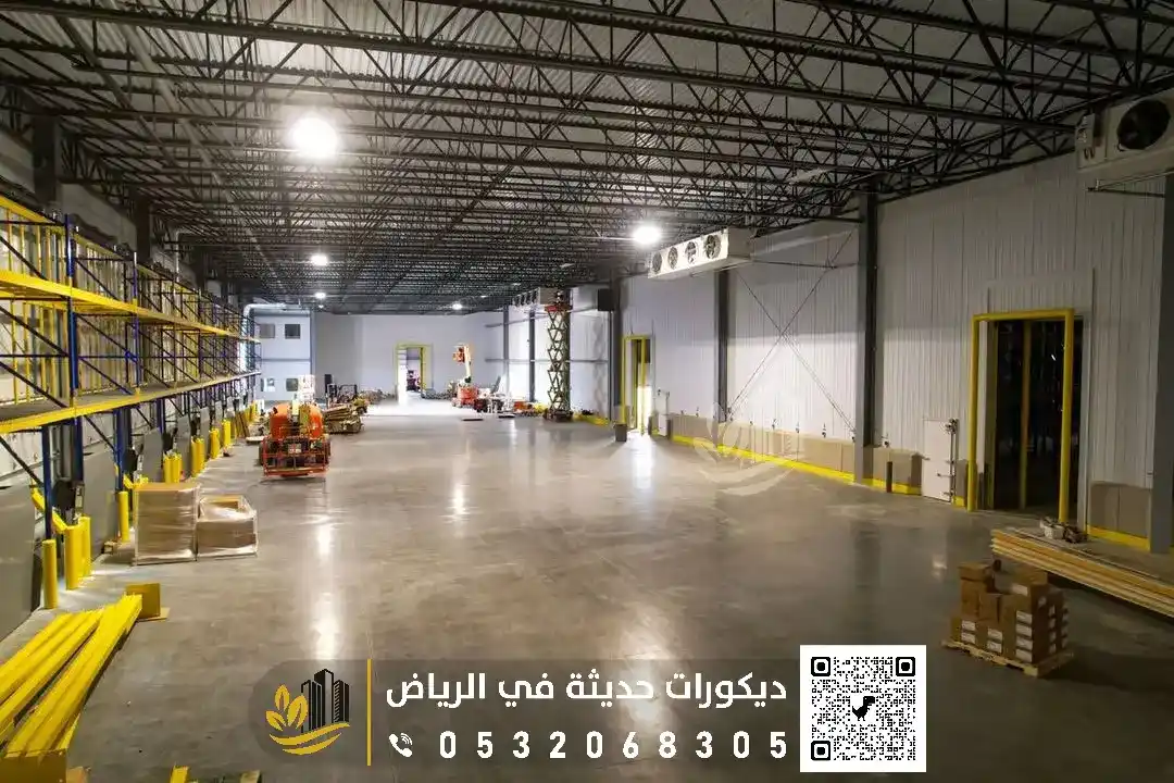 إنشاء مستودعات تخزين بالرياض