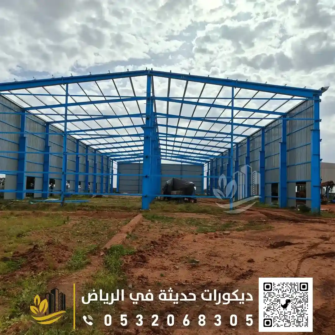 إنشاء مستودعات في الرياض