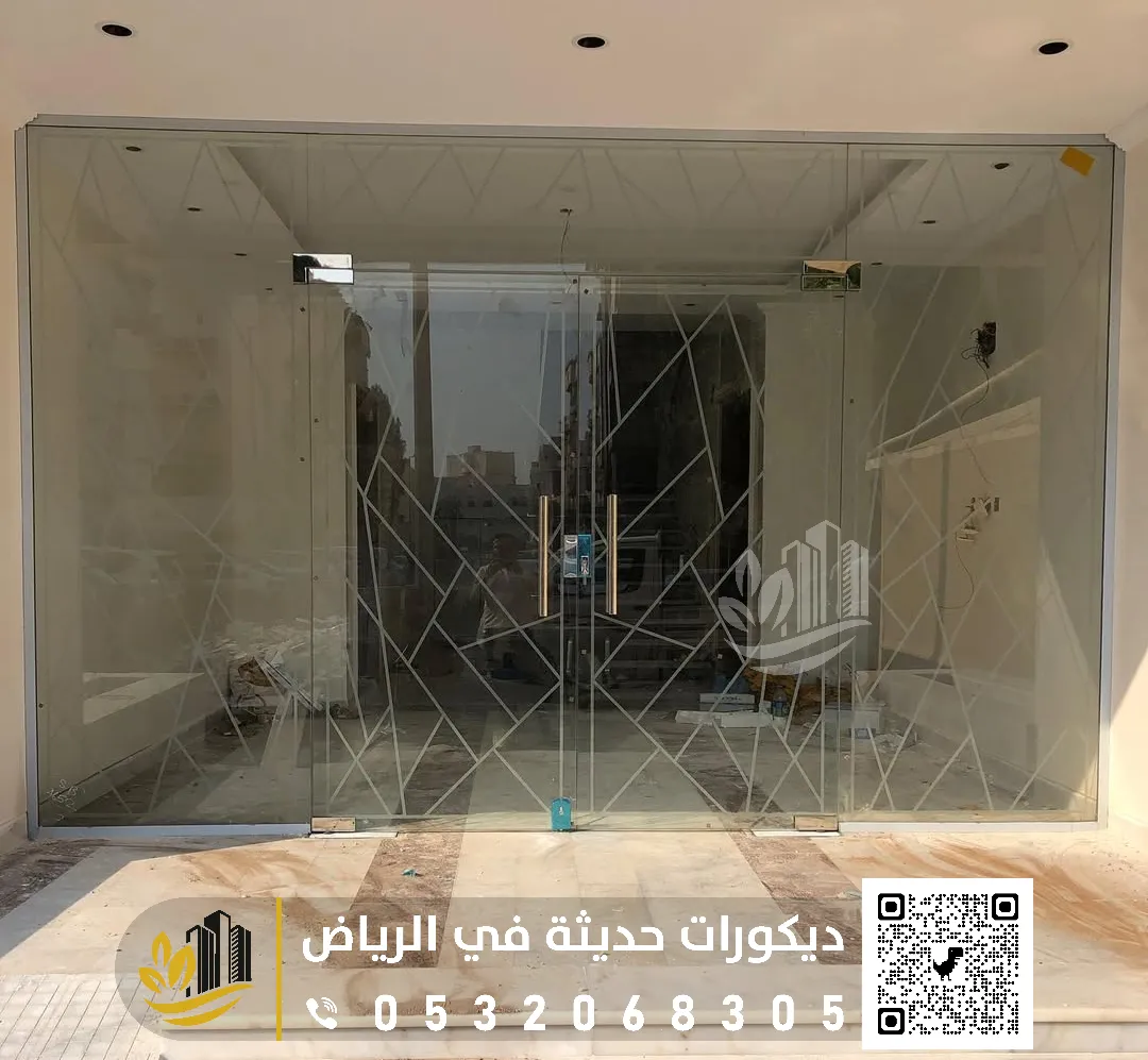 ابواب زجاج سيكوريت الرياض حي النسم