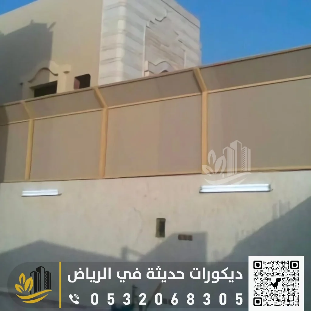 تركيب سواتر في الرياض 0559627365 تركيب سواتر بسعر مميز في الرياض 37 احدث تصاميم السواتر في الرياض في حي الياسمين