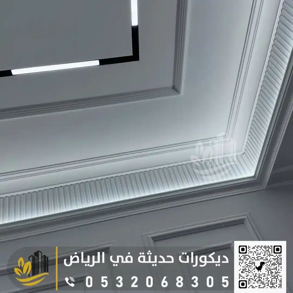 براويز فوم كلاسيك في الرياض 0559627365 تركيب ديكورات فوم في الرياض 43 اسعار البراويز الفوم في الرياض في حي النهضة