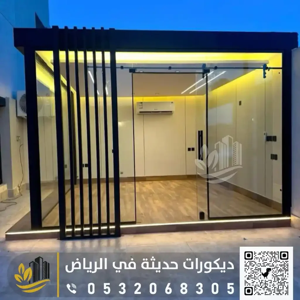 اسعار الغرف الزجاجية للحدائق في غرب الرياض في حي السويدي الغربي