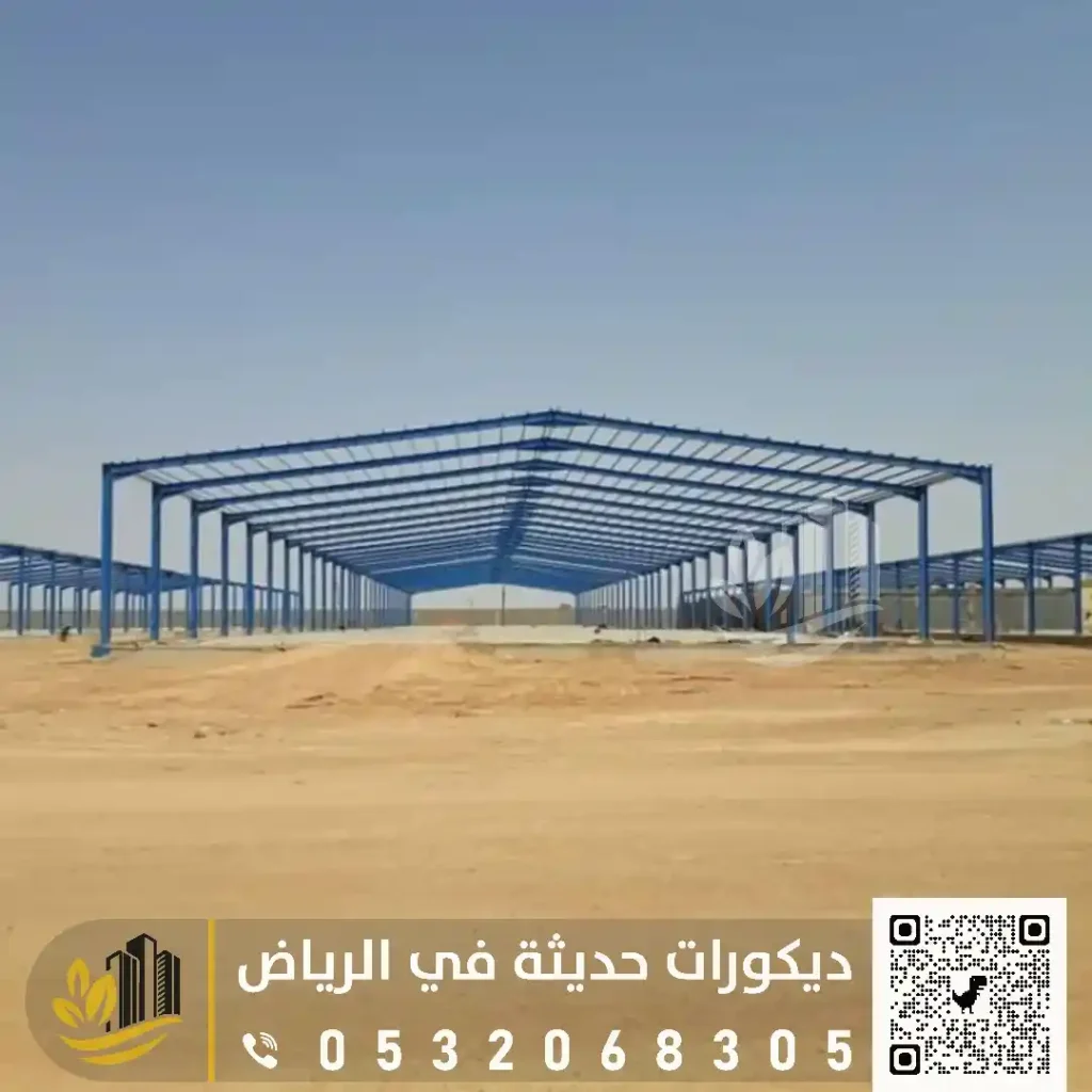 اسعار المستودعات والهناجر في غرب الرياض في حي العريجاء