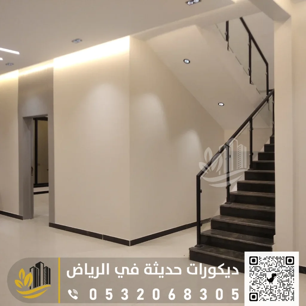خدمات الدهانات الداخلية في الرياض 0559627365 مقاول دهانات داخلية بالرياض 38 اسعار دهانات الحوائط بالرياص في حي العليا