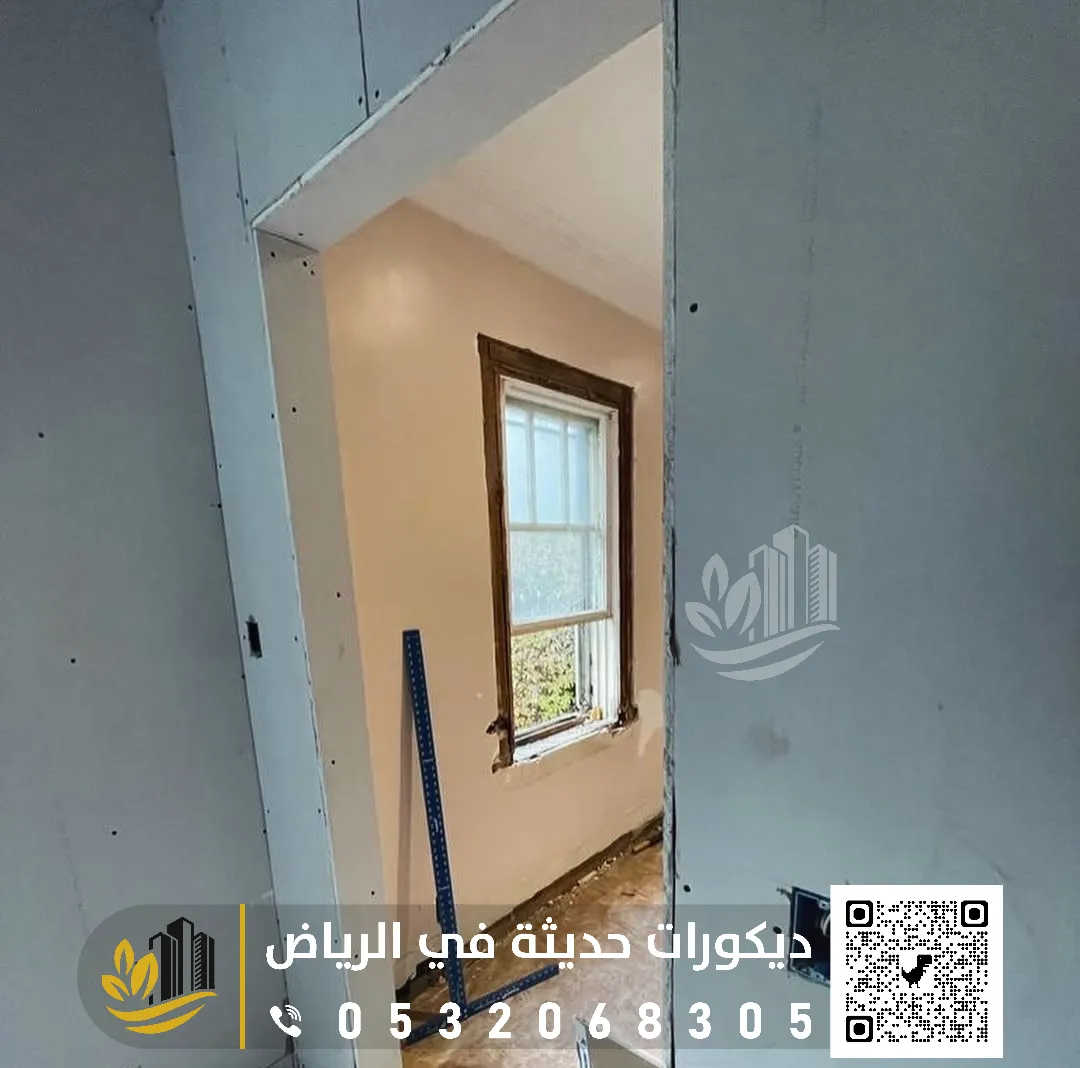 اسمنت بورد غرف بالرياض