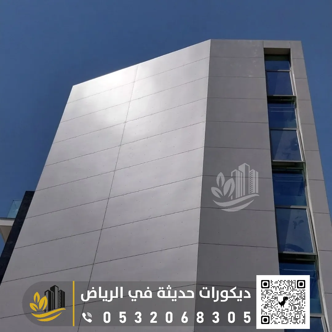 اسمنت بورد للواجهات في الرياض