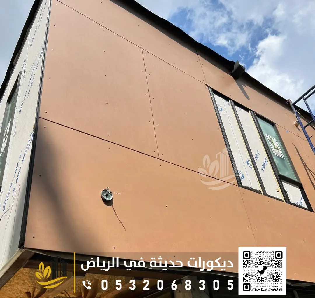 اسمنت بورد واجهات في شمال الرياض