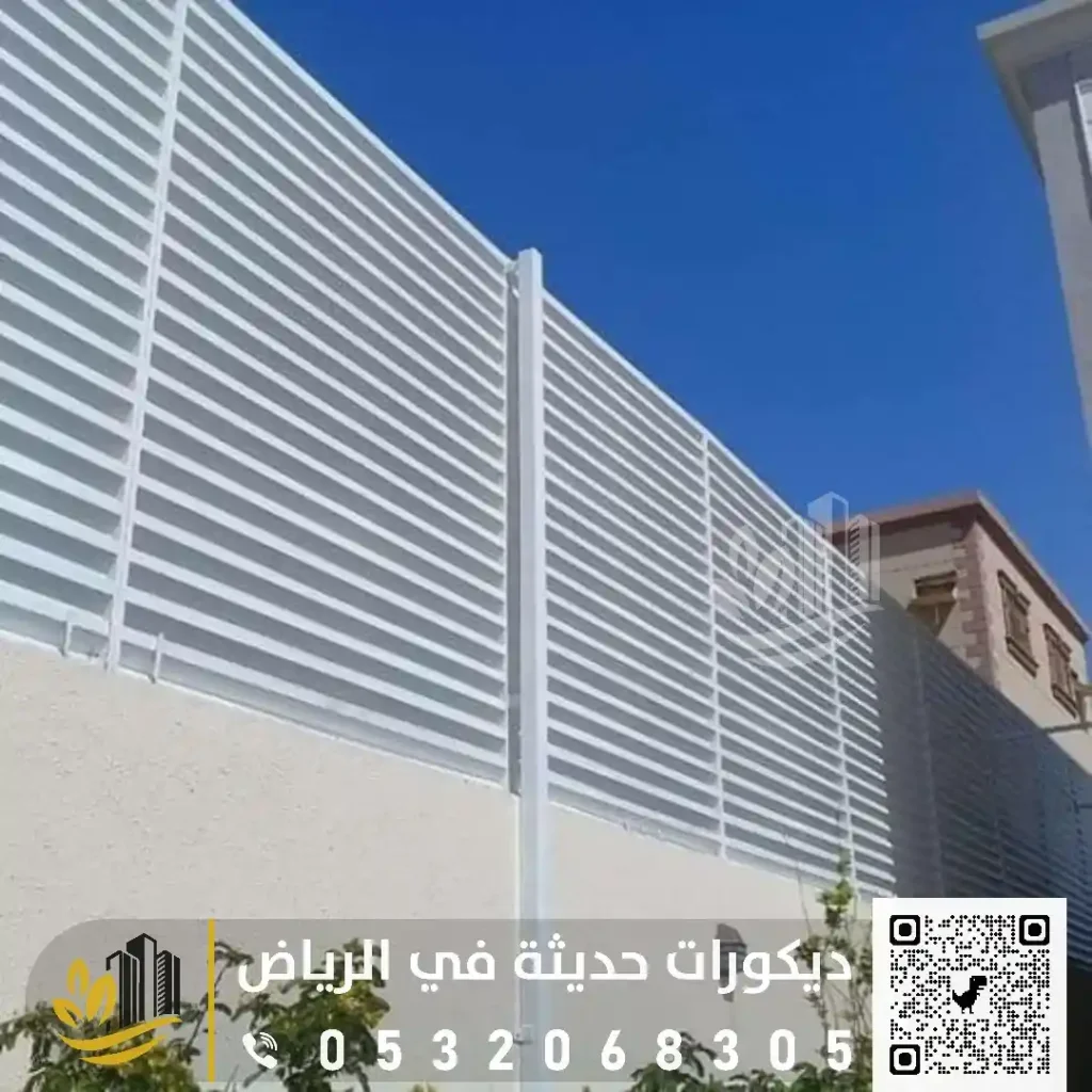 تركيب سواتر في الرياض 0559627365 تركيب سواتر بسعر مميز في الرياض 35 اشكال الساتر الخارجي في العزيزية في جنوب الرياض