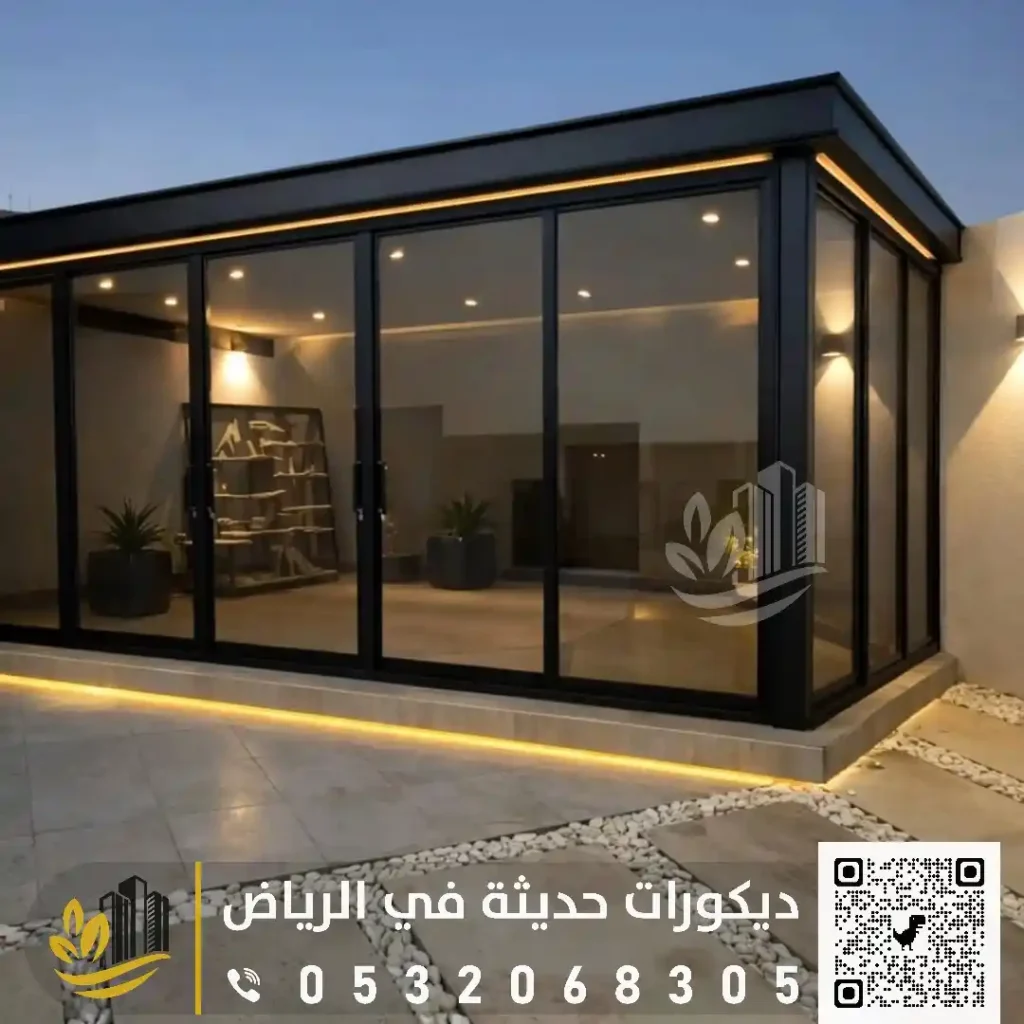 اشكال الغرف الخارجية الزجاج في جنوب الرياض في حي بدر