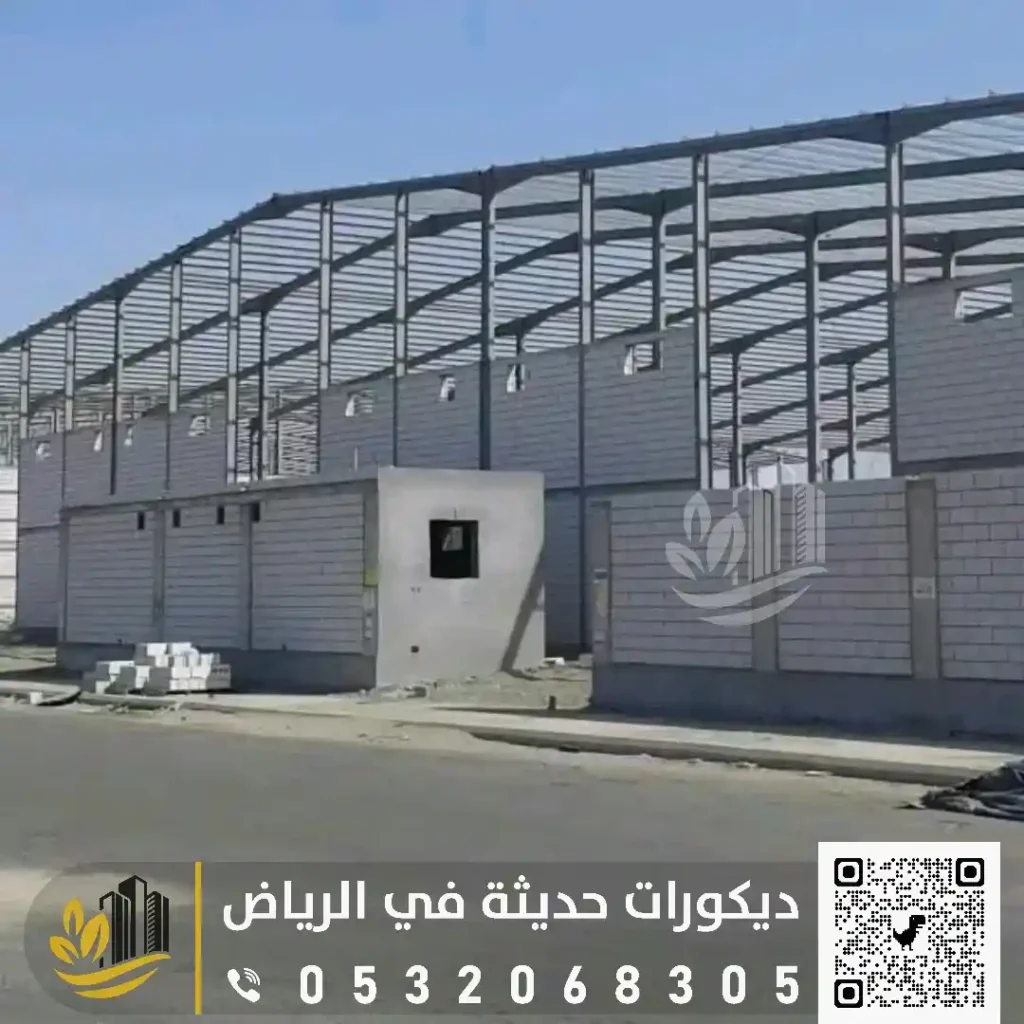 اشكال الهناجر في جنوب الرياض في حي المنصورة