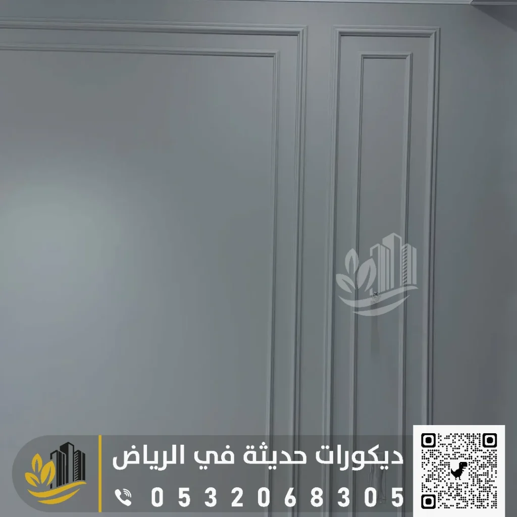 براويز فوم كلاسيك في الرياض 0559627365 تركيب ديكورات فوم في الرياض 42 اشكال براويز الفوم في الرياض في حي الياسمين