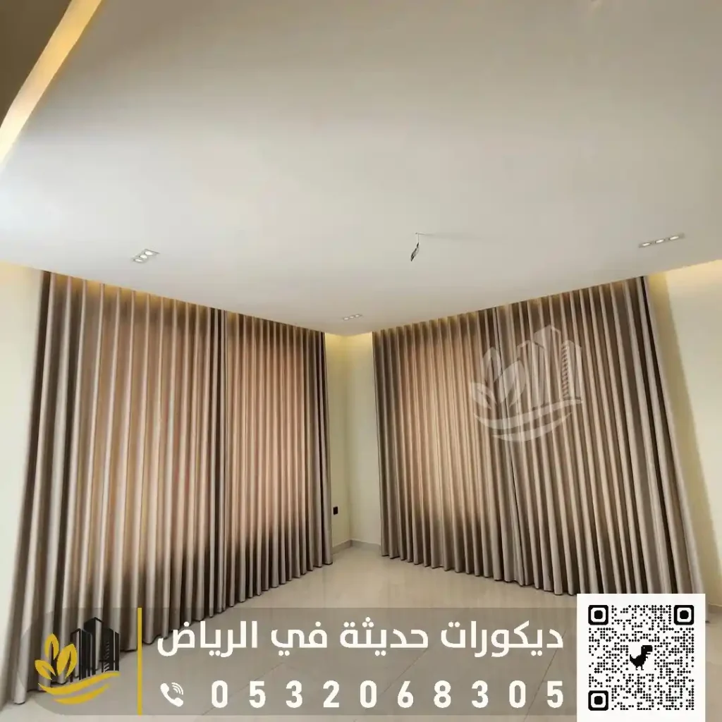 افضل انواع الستائر في الرياض في حي الناصرية