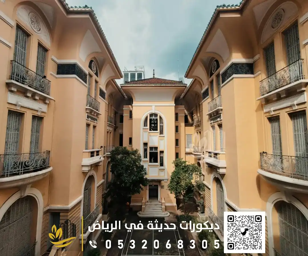 افضل دهانات بروفايل خارجيه الرياض حي الروضه