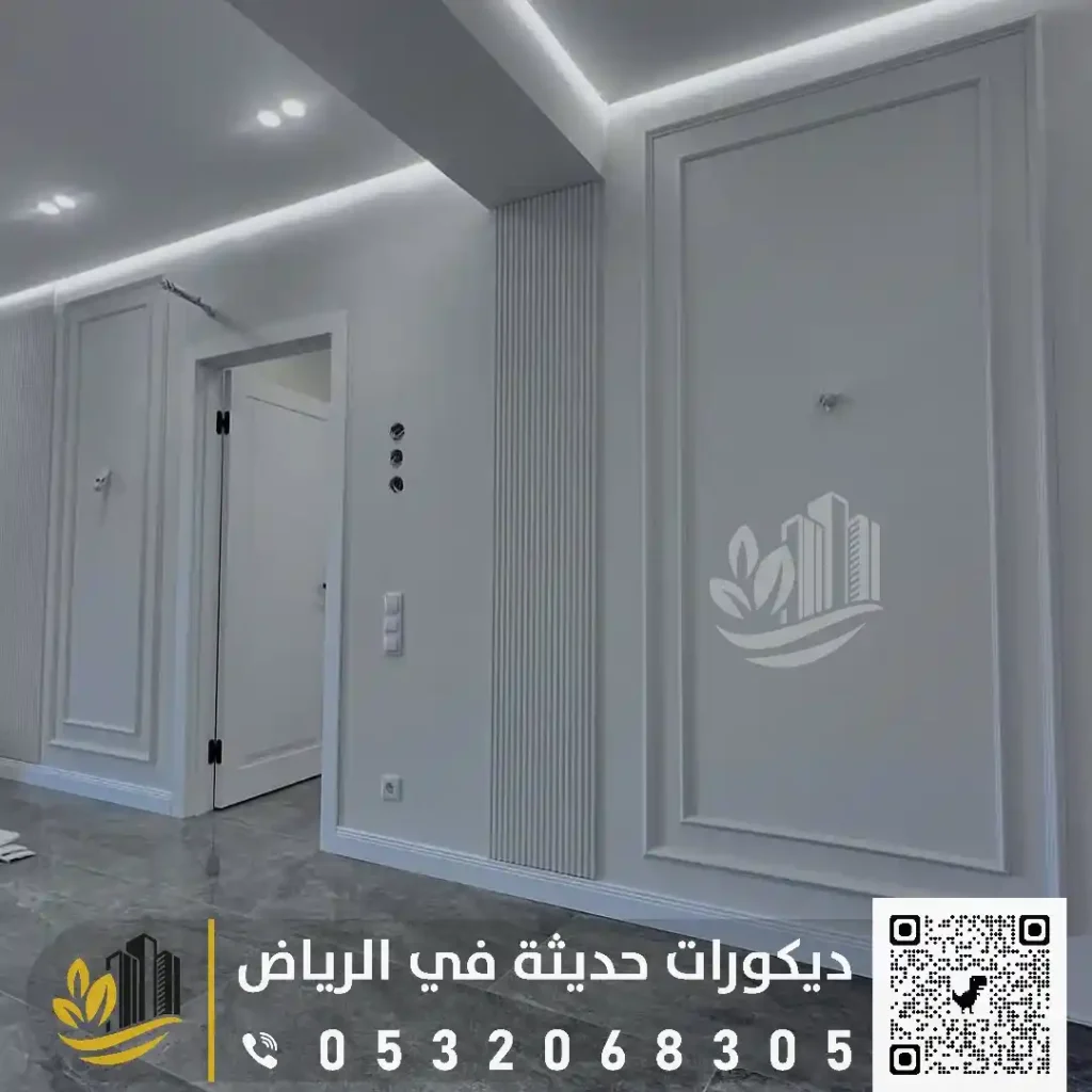 براويز فوم كلاسيك في الرياض 0559627365 تركيب ديكورات فوم في الرياض 47 افكار براويز الفوم في الرياض في حي غرناطة