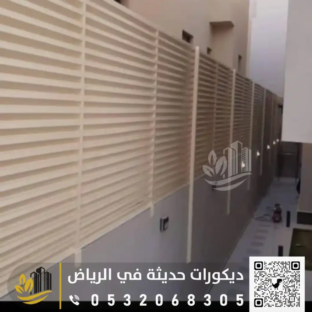 تركيب سواتر في الرياض 0559627365 تركيب سواتر بسعر مميز في الرياض 49 افكار سواتر الاحواش في شرق الرياض في حي اليرموك