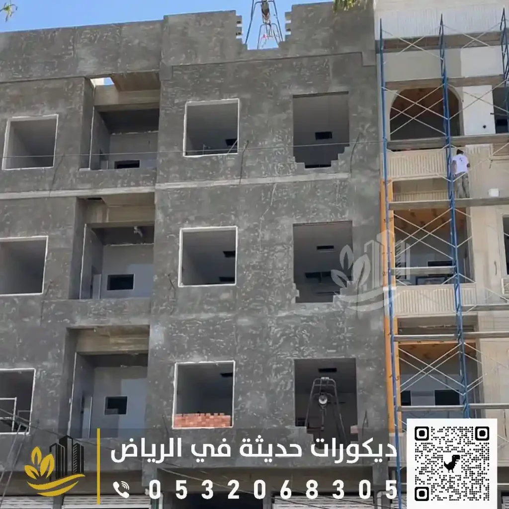 البروفايل الخارجي في شمال الرياض في حي الياسمين
