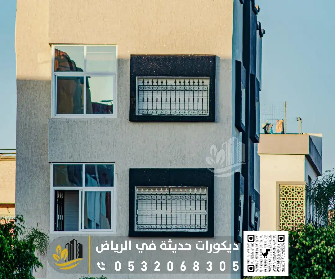 البروفايل للواجهات في الرياض