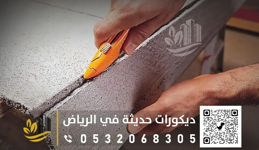 الواح اسمنت بورد بالرياض