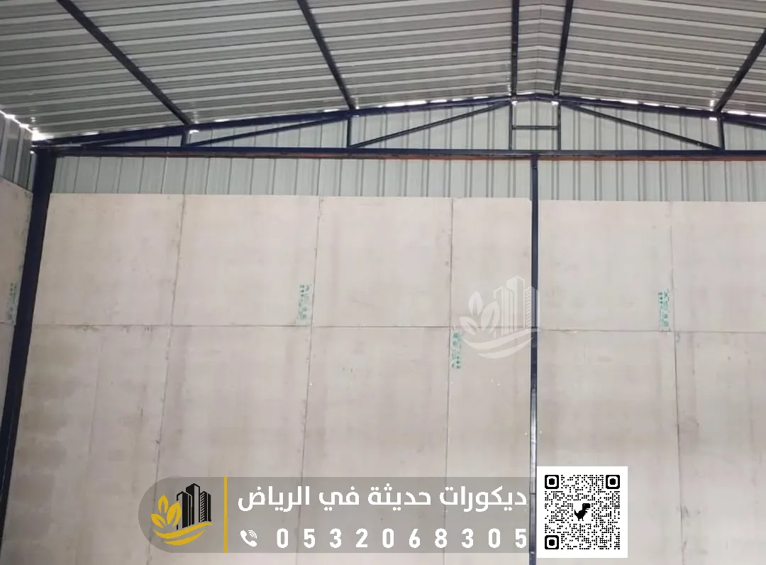 الواح اسمنت بورد غرب الرياض