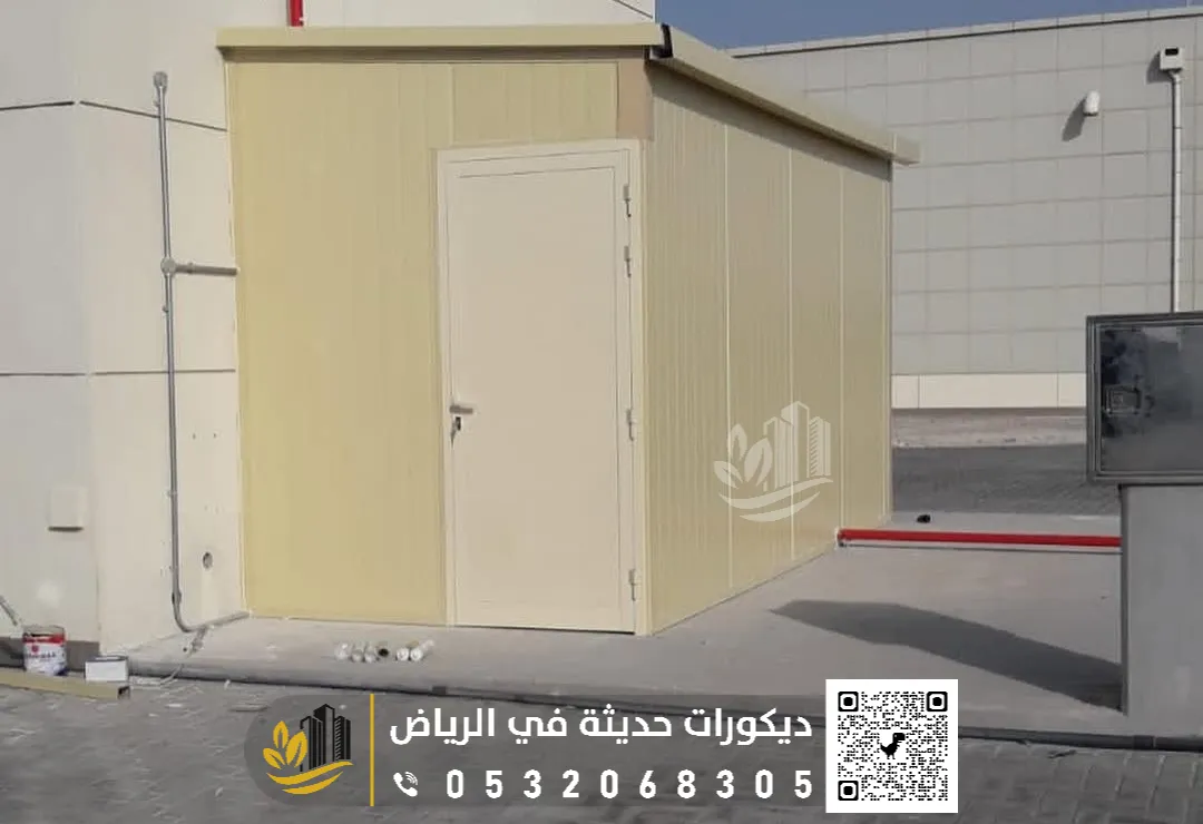 الواح ساندوتش غرف اطفاء يالرياض