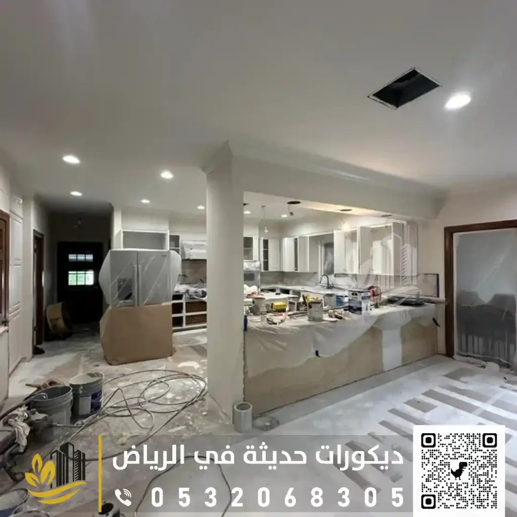خدمات الدهانات الداخلية في الرياض 0559627365 مقاول دهانات داخلية بالرياض 46 الوان الدهان الداخلي فيالرياض في حي المربع