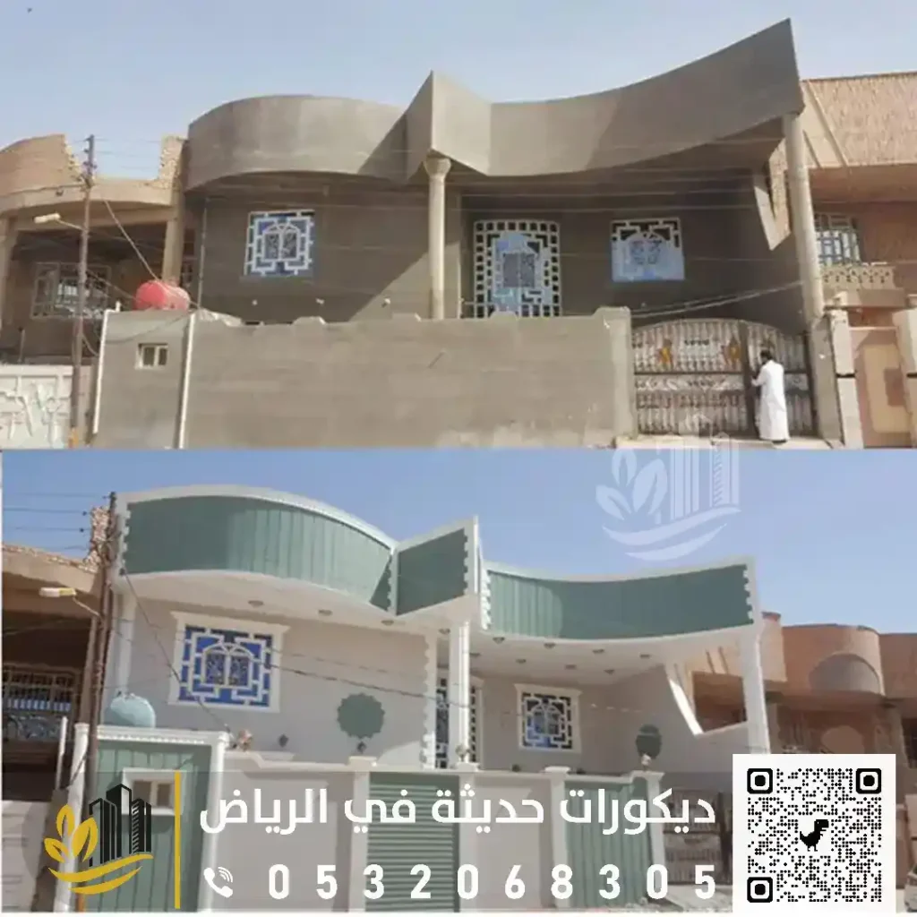 دهانات الواجهات الخارجية في الرياض 0559627365 أنواع الدهانات الخارجية في الرياض 36 الوان بروفايل خارجي في غرب الرياض في حي لبن