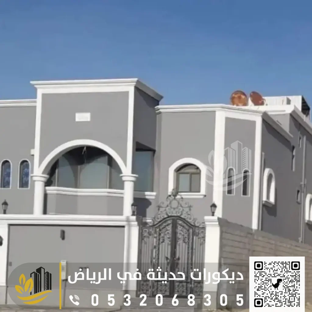 دهانات الواجهات الخارجية في الرياض 0559627365 أنواع الدهانات الخارجية في الرياض 33 الوان دهان خارجي في شمال الرياض في حي النرجس