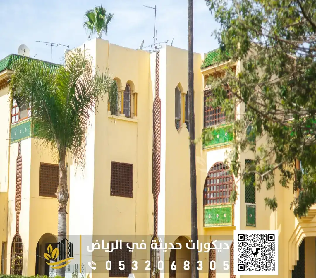 انواع الدهانات الخارجية بحي اليرموك بالرياض