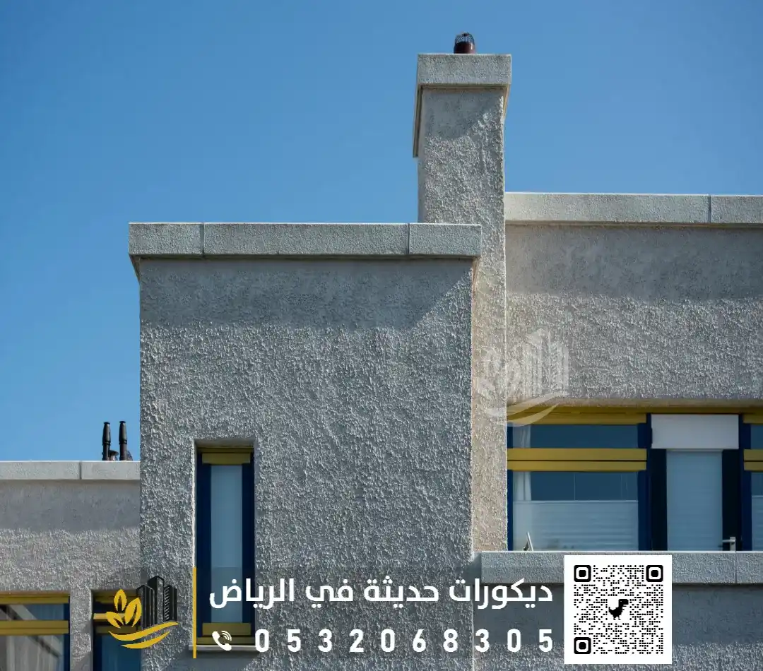 انواع دهانات واجهات المنازل في الرياض