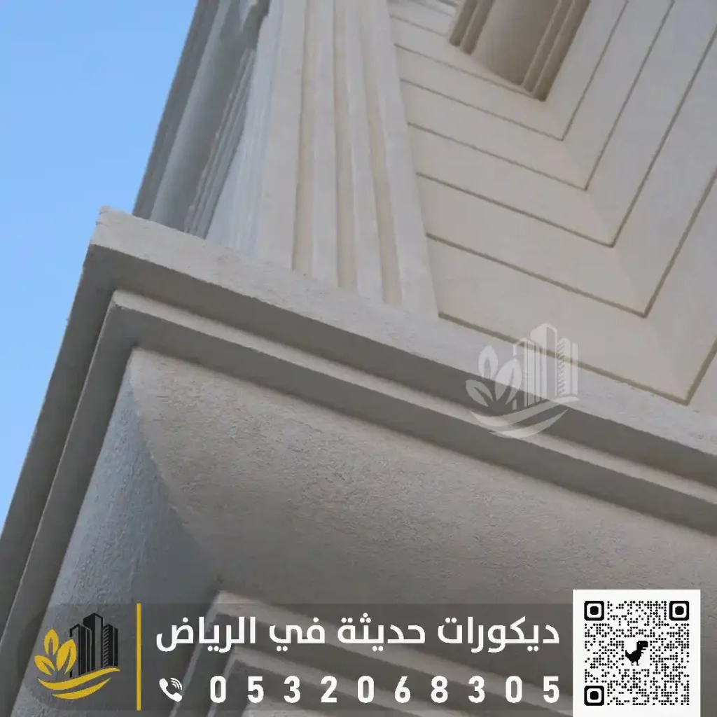 انواع نقشات البروفايل في غرب الرياض في حي لبن