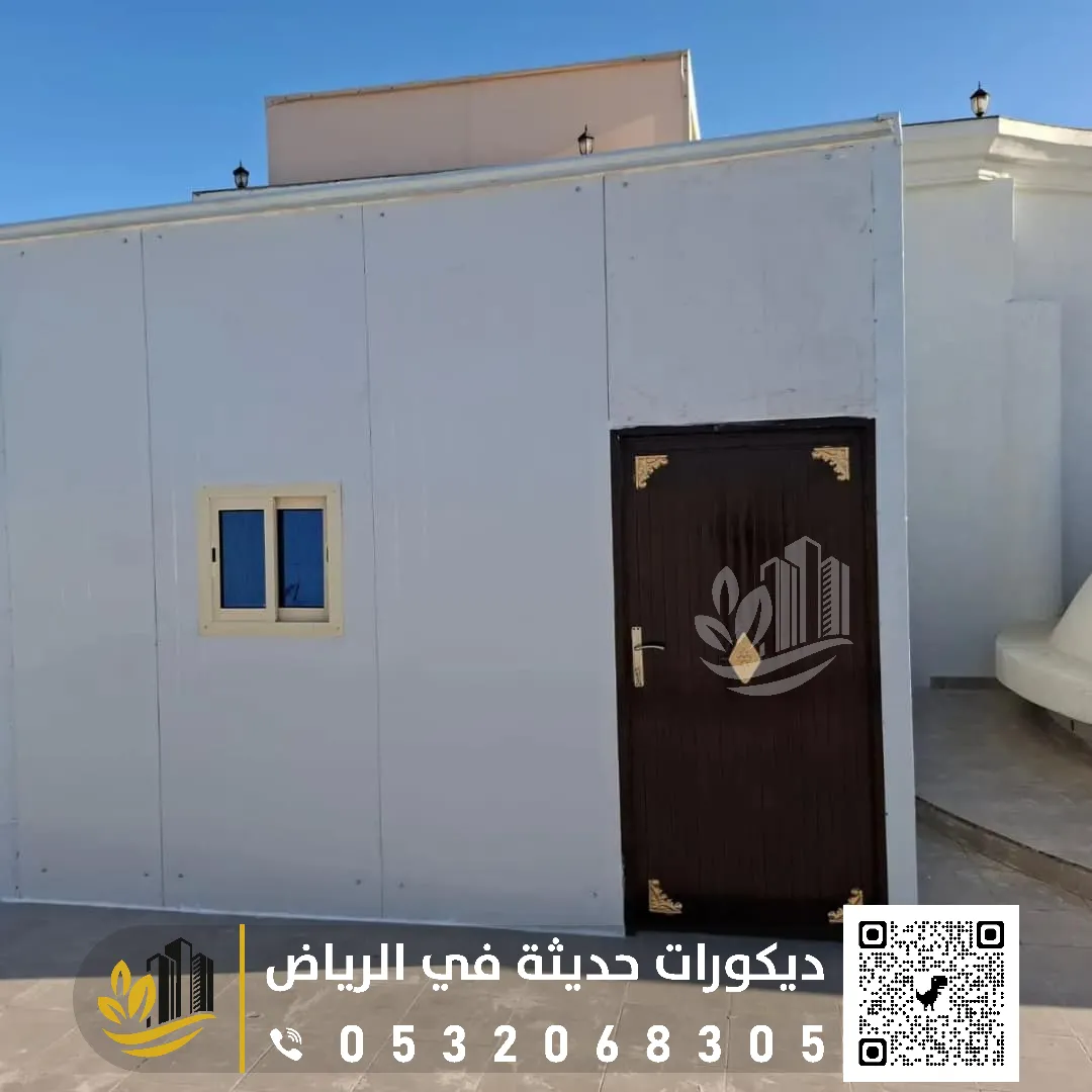 بانل ساندوتش الرياض