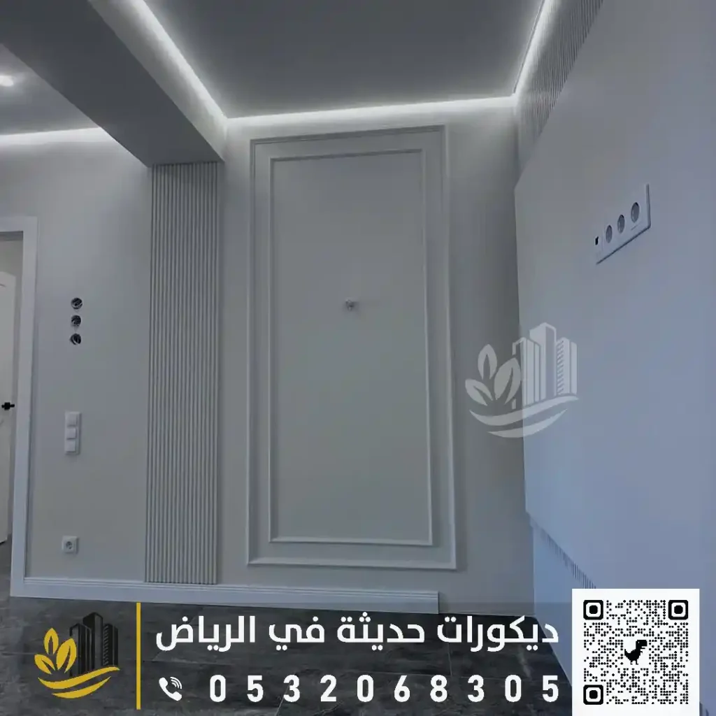 براويز فوم كلاسيك في الرياض 0559627365 تركيب ديكورات فوم في الرياض 49 بانوهات فوم في الرياض في حي قرطبة