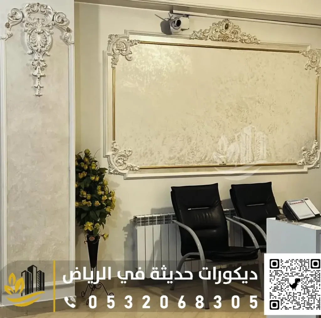 براويز فوم بحي الغروب بالرياض