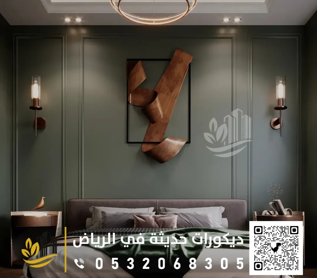 براويز فوم كلاسيك في الرياض