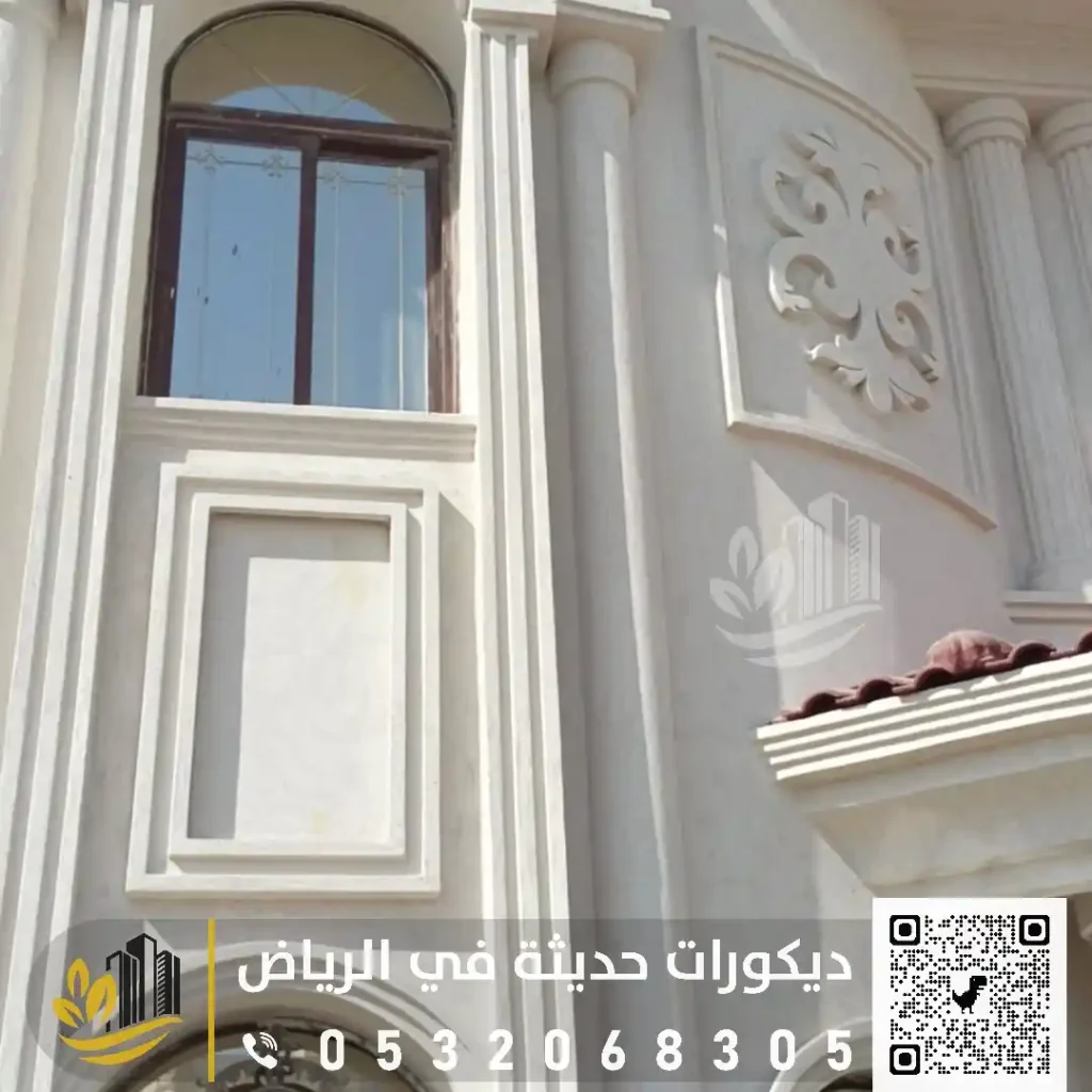بروفايل الجزيرة للواجهة في غرب الرياض في حي السويدي