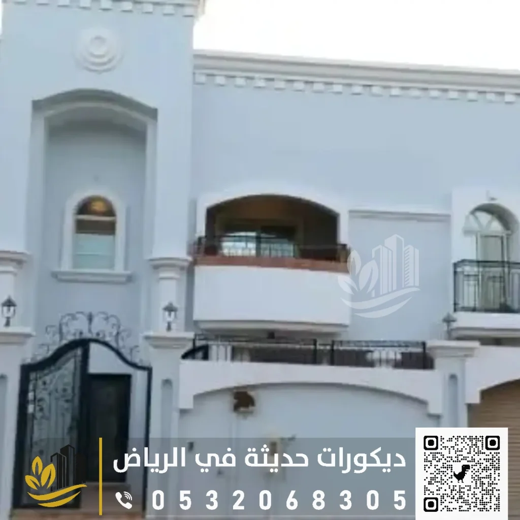 بروفايل عسيب في شمال الرياض في حي الصحافة