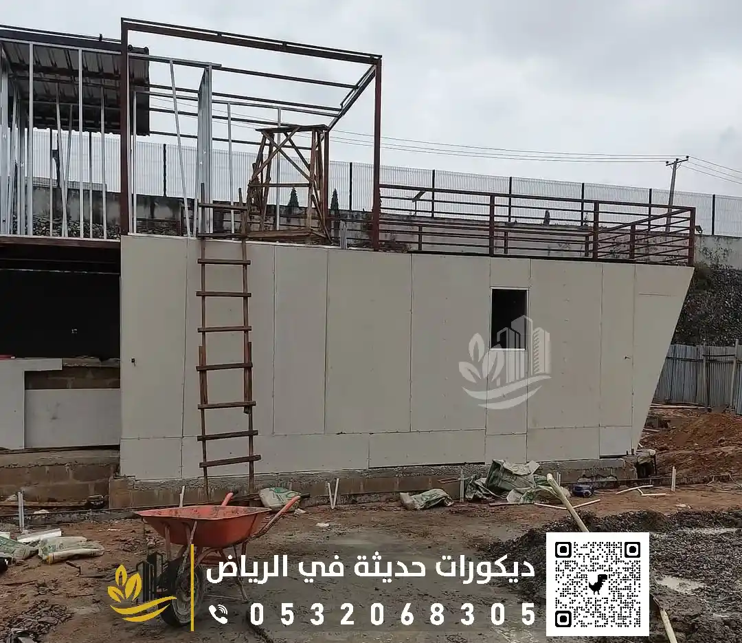 بناء اسمنت بورد بالرياض حي الملقا