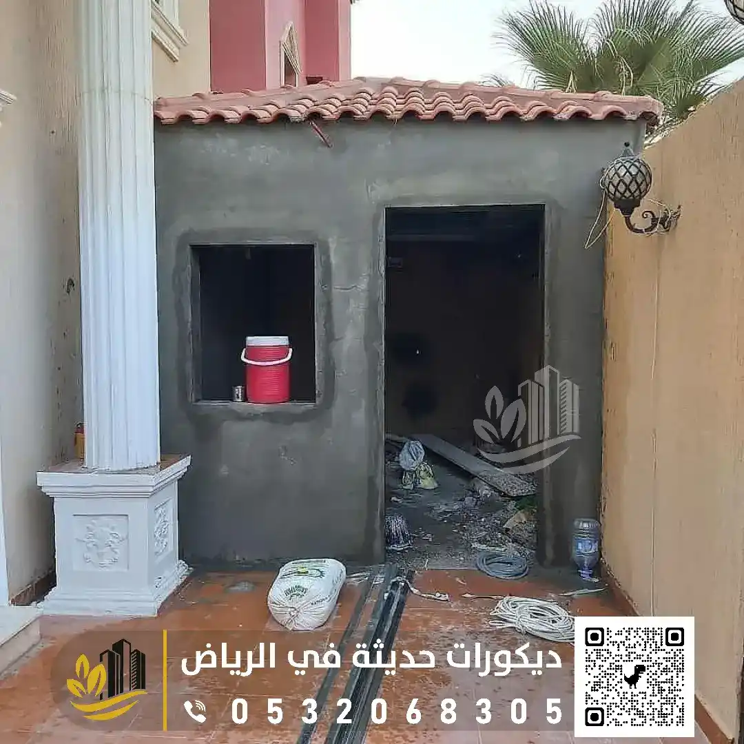 مقاول بناء ملاحق في الرياض 0558393231 بناء غرفة بالحوش في الرياض 15 بناء غرفة بالحوش في الرياض
