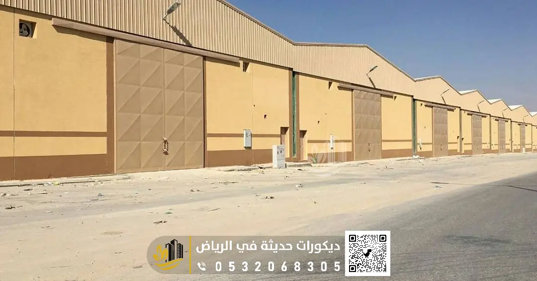 بناء مستودعات بحي الملز في الرياض