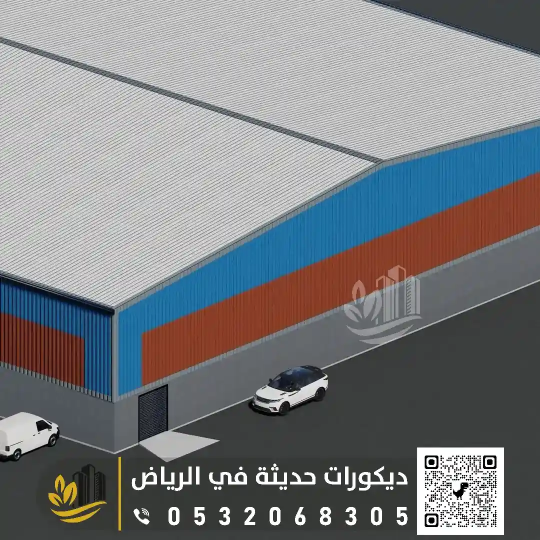 بناء مستودعات هناجر حي الغروب بالرياض
