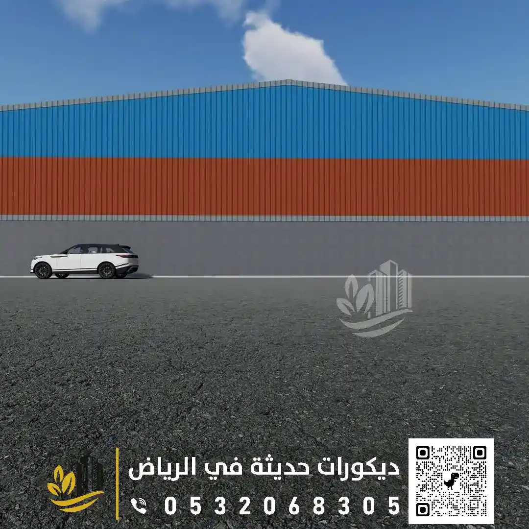 بناء هناجر حديد في الرياض حي الصناعية