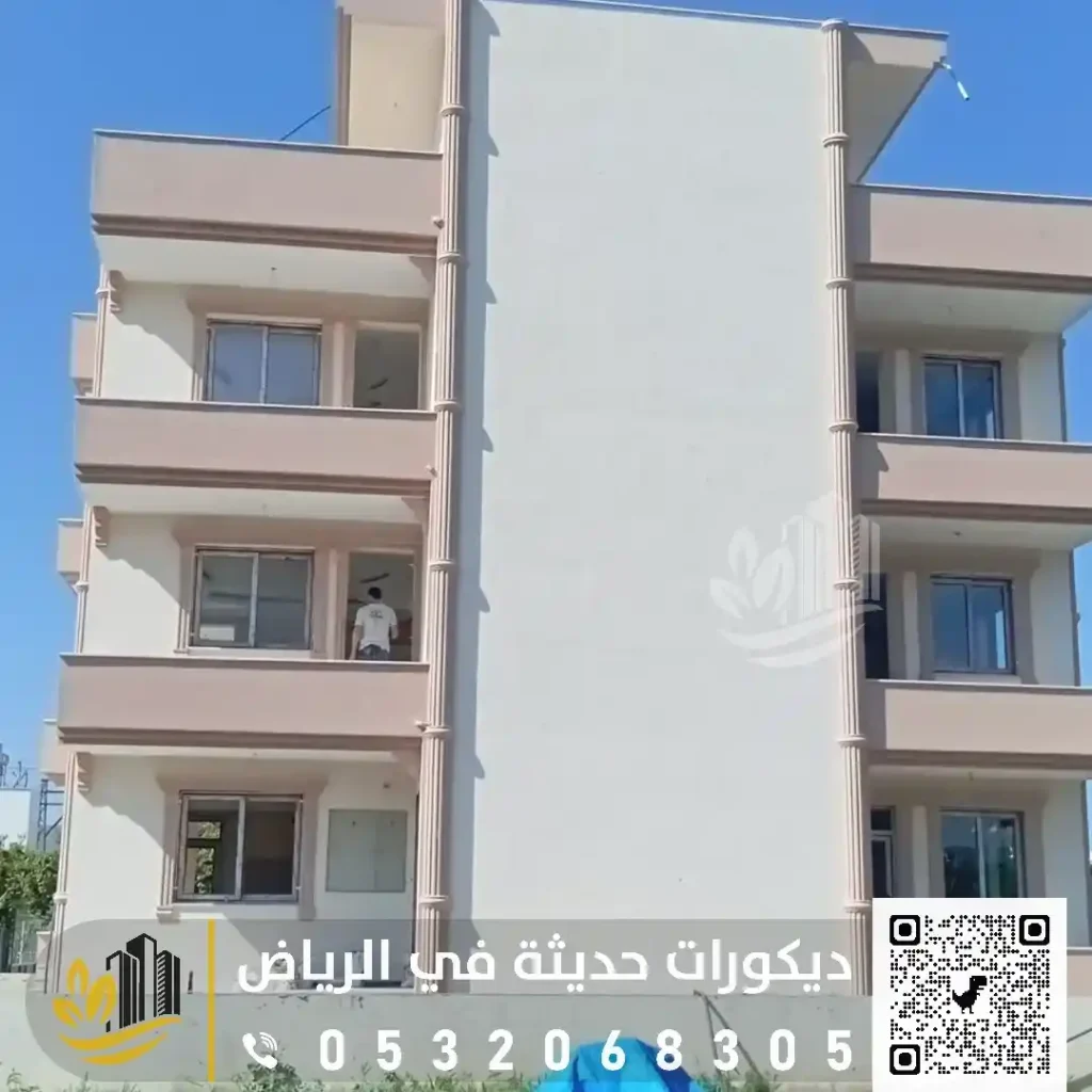 دهانات الواجهات الخارجية في الرياض 0559627365 أنواع الدهانات الخارجية في الرياض 39 بويات خارجية للواجهات في الرياض في حي المريع