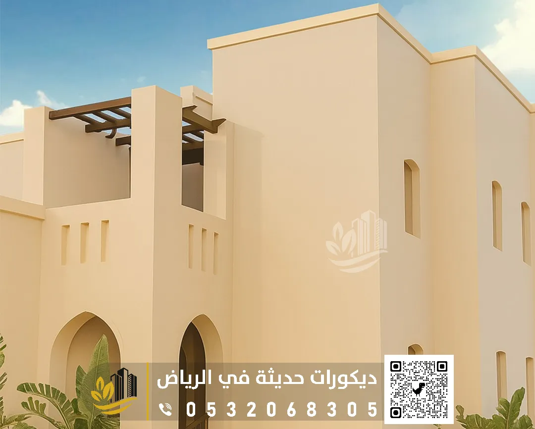 بويه بروفايل خارجيه بالرياض بالدار البيضاء