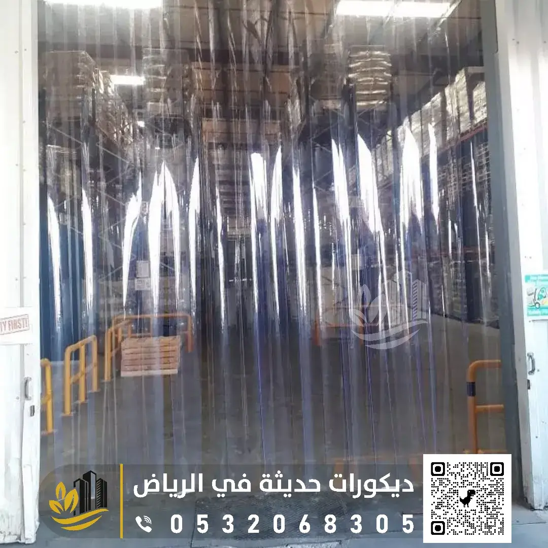 تفصيل الستائر في الرياض 0558393231 تركيب الستائر في الرياض بمختلف مناطقها 38 تثبيت الستائر للمستودعات بالرياض حي العزيزية