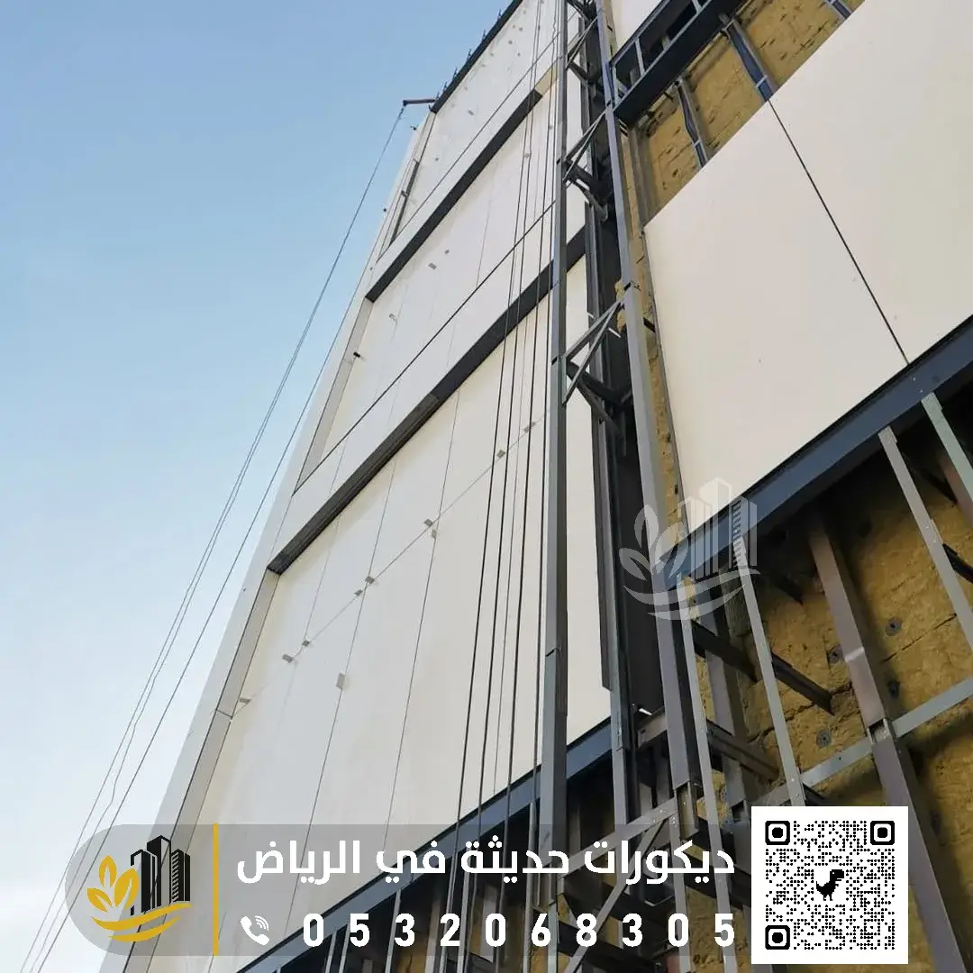 تركيب اسمنت بورد خارجي في الرياض