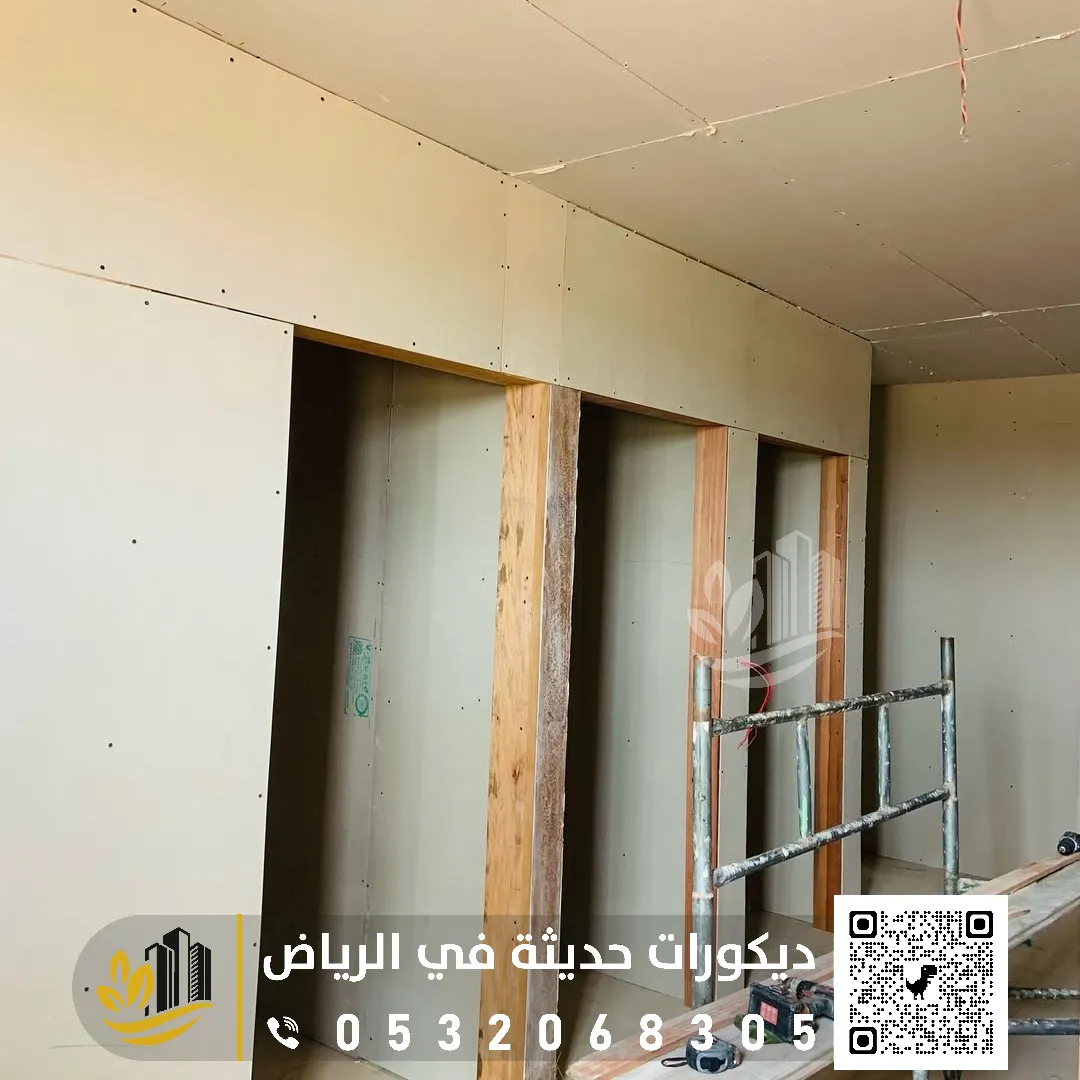 تركيب اسمنت بورد داخلي بالرياض