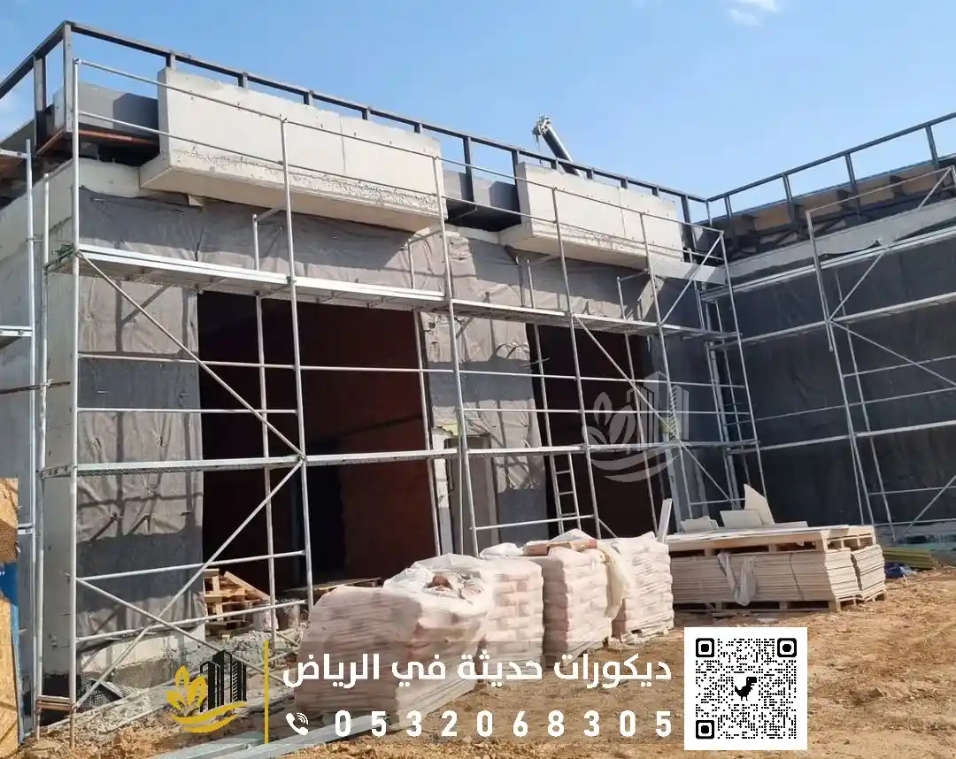 تركيب اسمنت بورد واجهات بالرياض